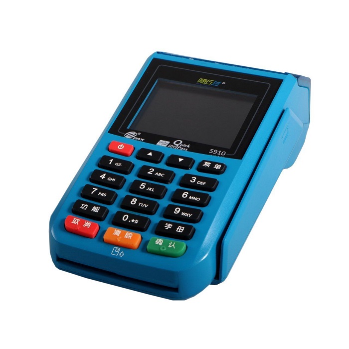کارتخوان اس 910 - S910